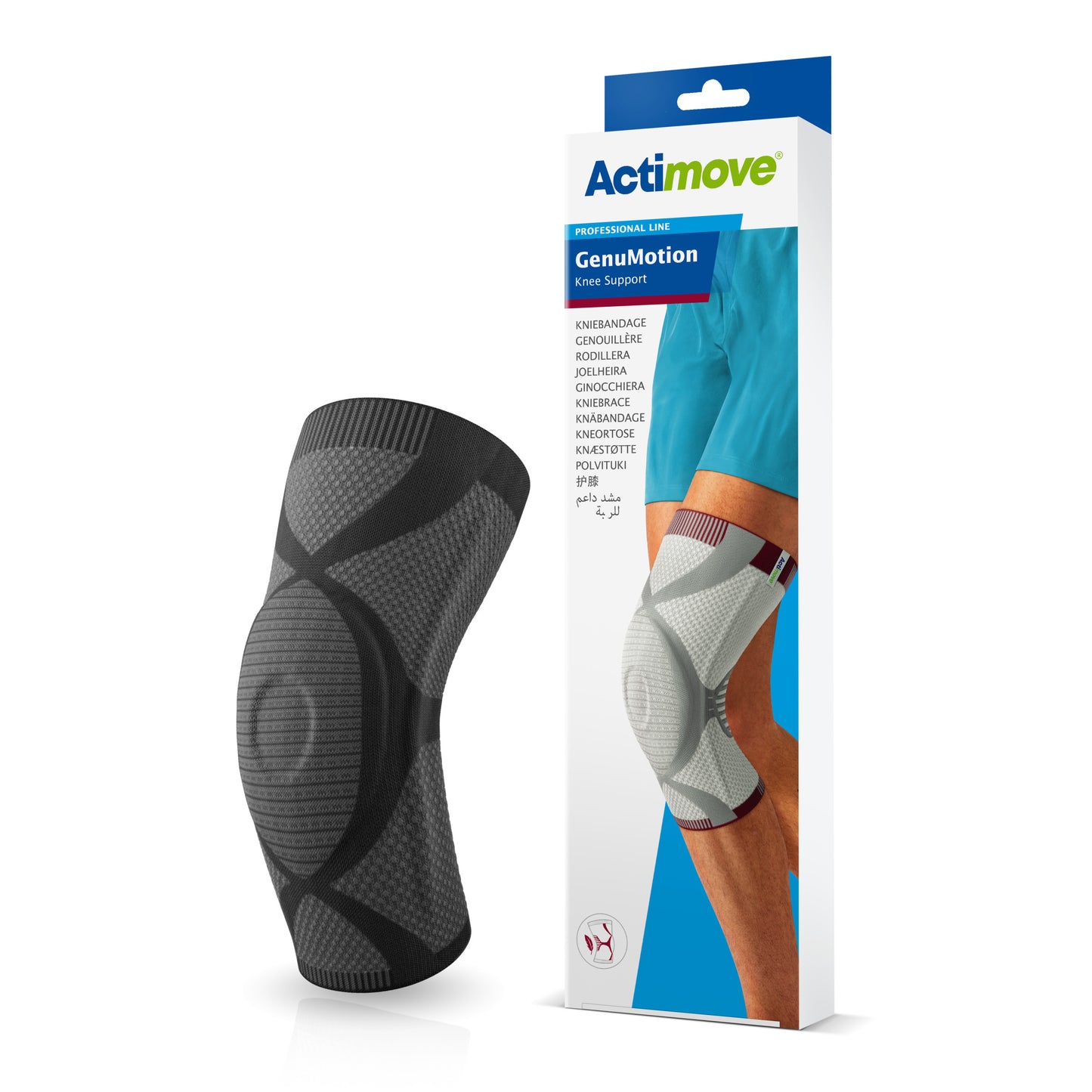 Jobst Actimove Professional Line GenuMotion Knee Support color black